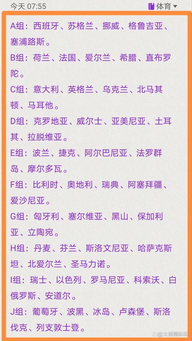 两名分歧拍的差人十年后被迫再次同伴，来到一座支离破碎的法国小镇查询拜访一路谋杀案。在那边，更年夜的诡计浮出水面。